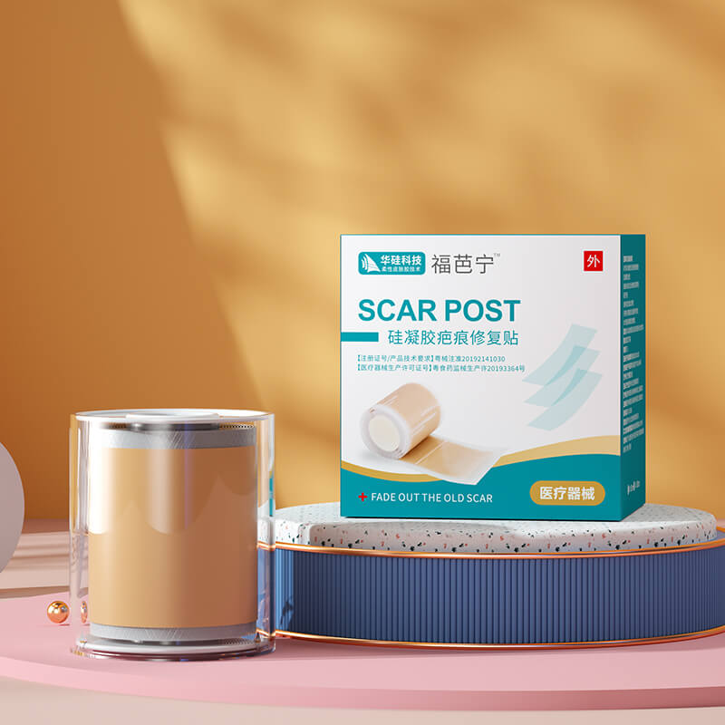 Silicon gel scar paste roll PU (2)