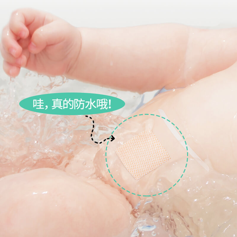 Silicon gel umbilical cord protector (4)