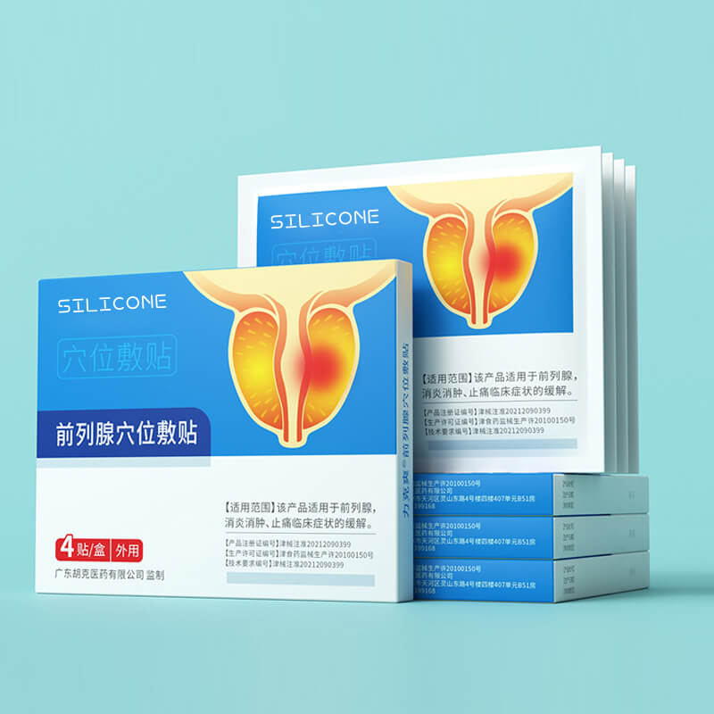 Silicone gel prostate patch (3)
